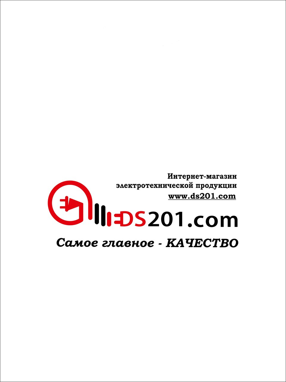 Ds201.com