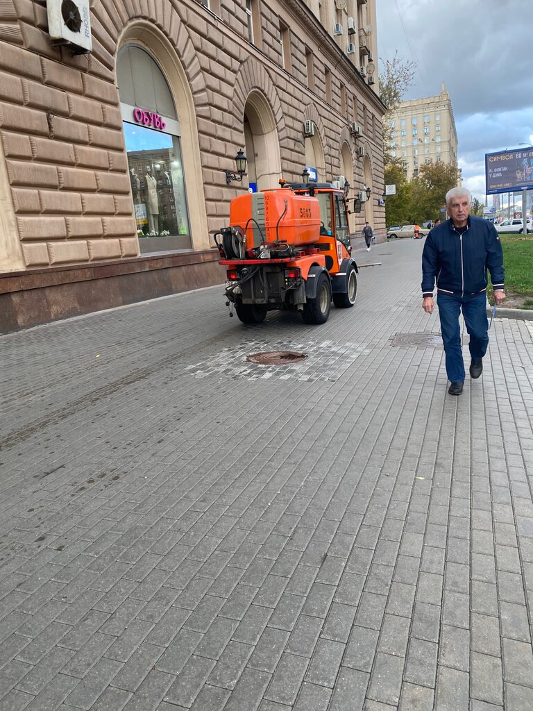 Администрация Управа Останкинского района, Москва, фото