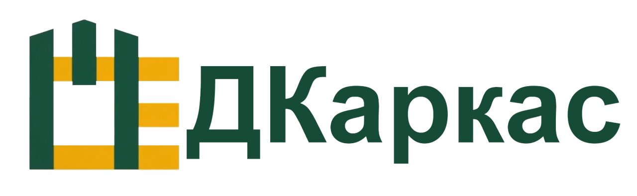 ДКаркас