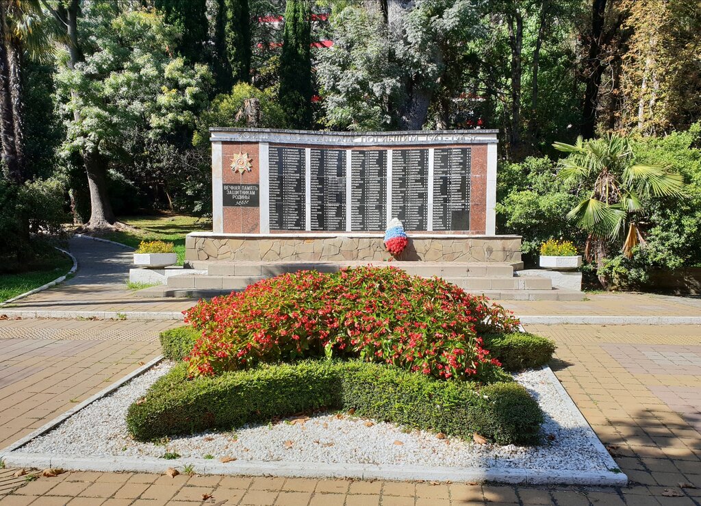 Памятник, мемориал Воинам Хостинцам, погибшим в годы Великой Отечественной войны, Сочи, фото