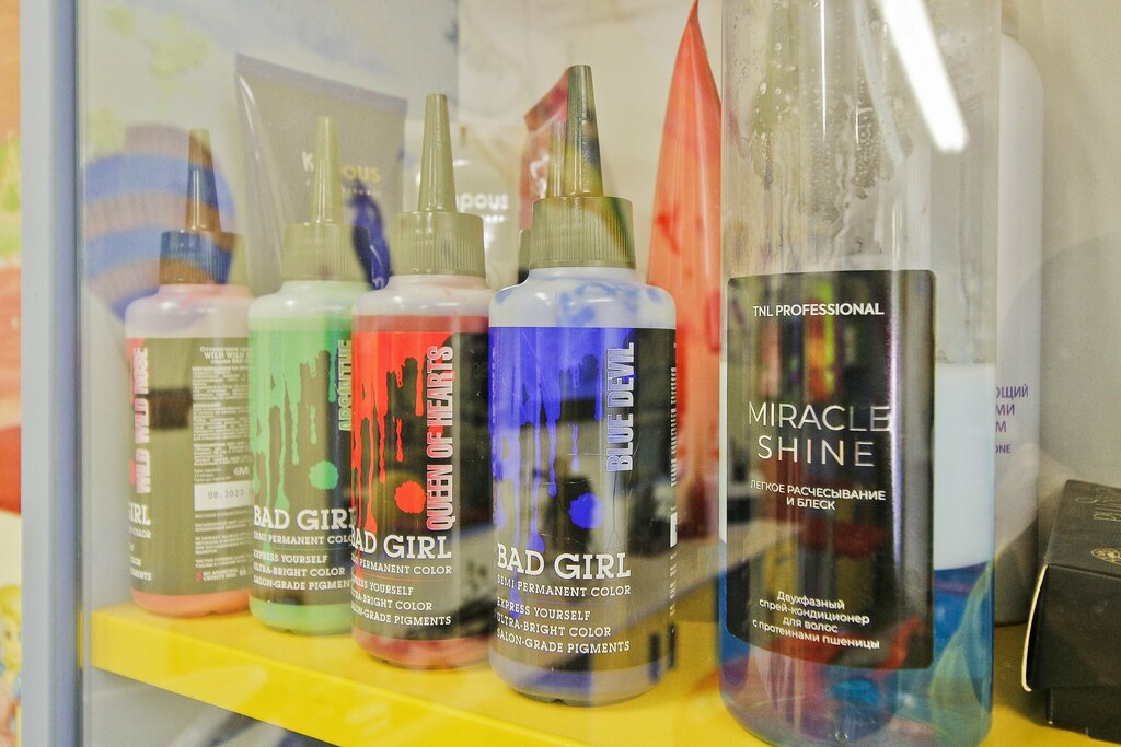 Hairdresser Pricheska, Kaliningrad, photo