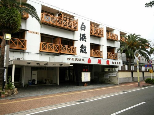 Гостиница Hotel Shirahama