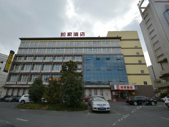 Hotel Li Ming Hotel, Yizheng, photo