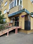 Meat cult (ulitsa imeni Ye.I. Pugachyova, 51А), tienda de carnes, embutidos