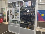 Антикварный магазин (ulitsa Dzerzhinskogo, 1) ، أنتيكات وآثار