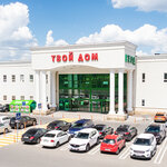 LeHome Дизайн студия (Mezhdunarodnaya Street, 6), tienda de muebles