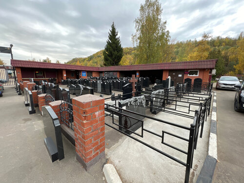 Долгопрудненское кладбище Южное, ритуальные услуги, Московская область ...