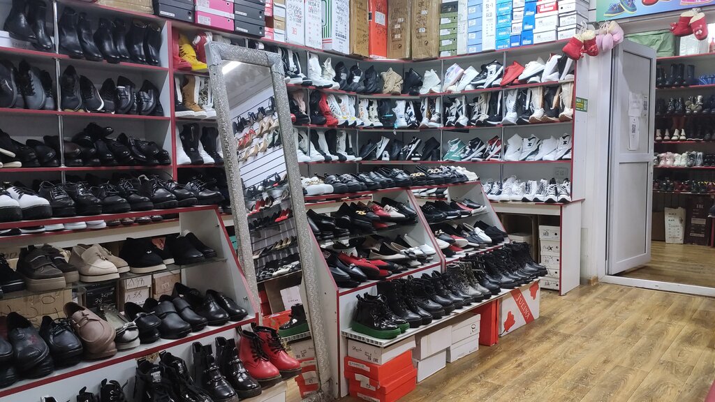 Shopping mall Sauda Service, Shu, photo