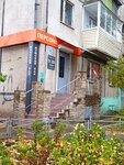 Персона (Sovetskoy Armii Street, 15) ، مصففو الشعر