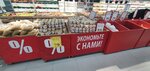 Шан (posyolok Nikolayevka, Lineynaya ulitsa, 12), supermarket