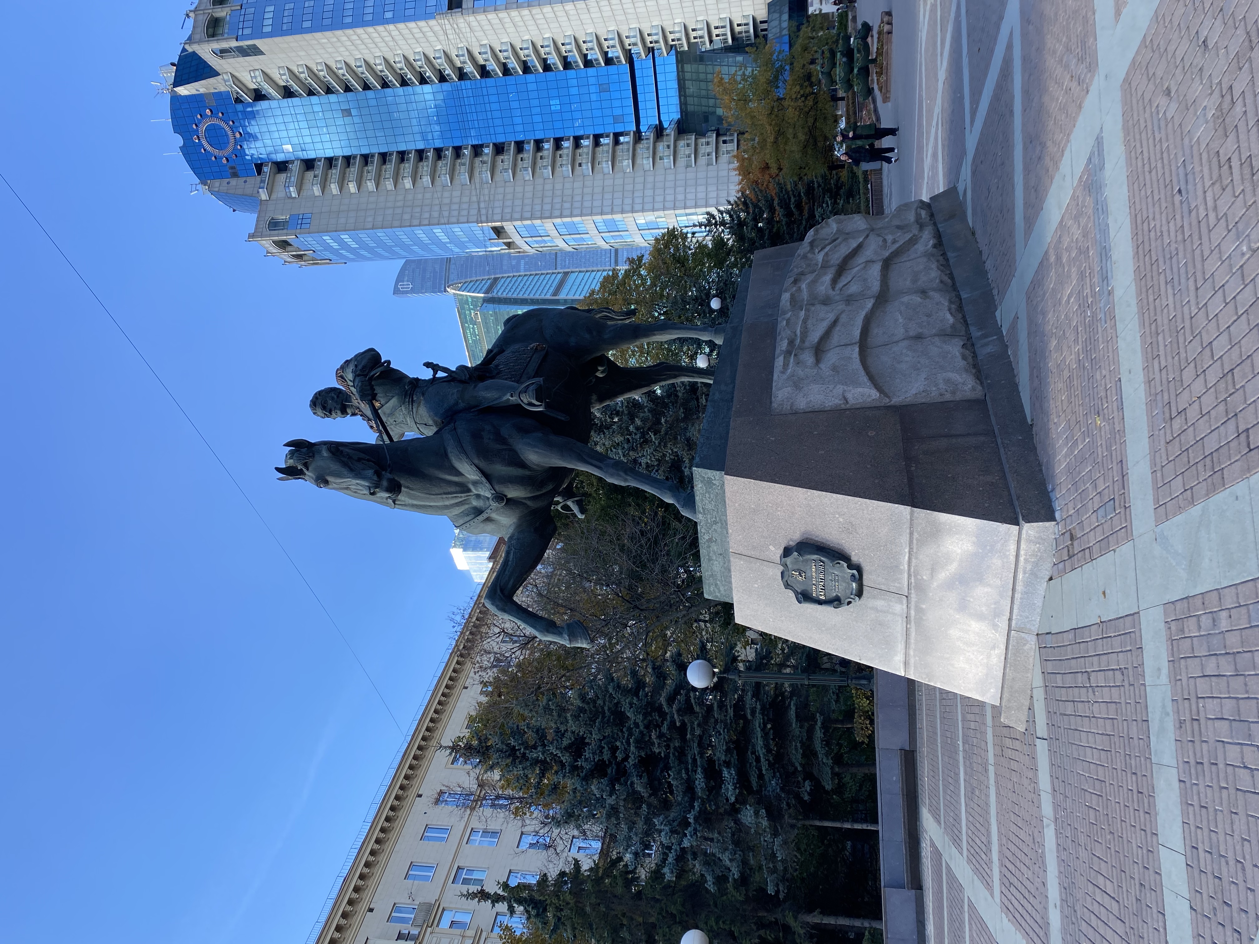 Фото Pentahotel Москва Арбат