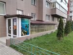 Nameshke (Zheleznodorozhny Microdistrict, ulitsa Andreya Belogo, 3) ، متجر الأقمشة
