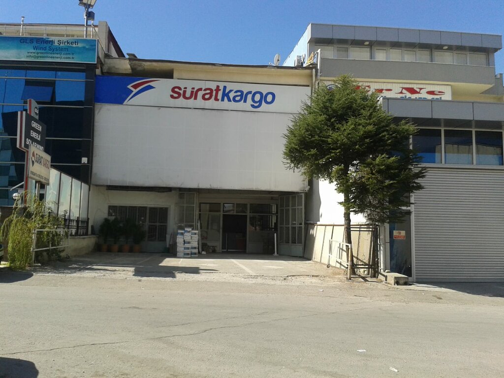 Haulage Surat Kargo Ivoksan Branch, Ankara, photo
