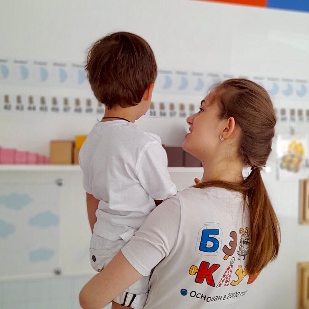 Children's developmental center Baby-club, Nizhny Novgorod, photo