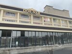 Dos Nar (Tole Bi Avenue, 1), shopping mall