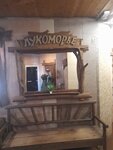 Лукоморье (selo Snovitsy, Gorkovskaya ulitsa, 1А), bathhouse