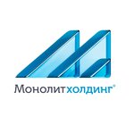 Монолитхолдинг (ул. 78-й Добровольческой Бригады, 15), строительная компания в Красноярске