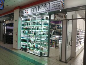 Liberty Project (шоссе Энтузиастов, 54А), мобильді телефондарға арналған тауарлар  Балашихада