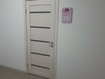 Beauty Room (Mira Street, 62), makeup artists, stylists