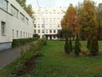 Школа № 536, Балаклавский корпус (Балаклавский просп., 32А, Москва), общеобразовательная школа в Москве