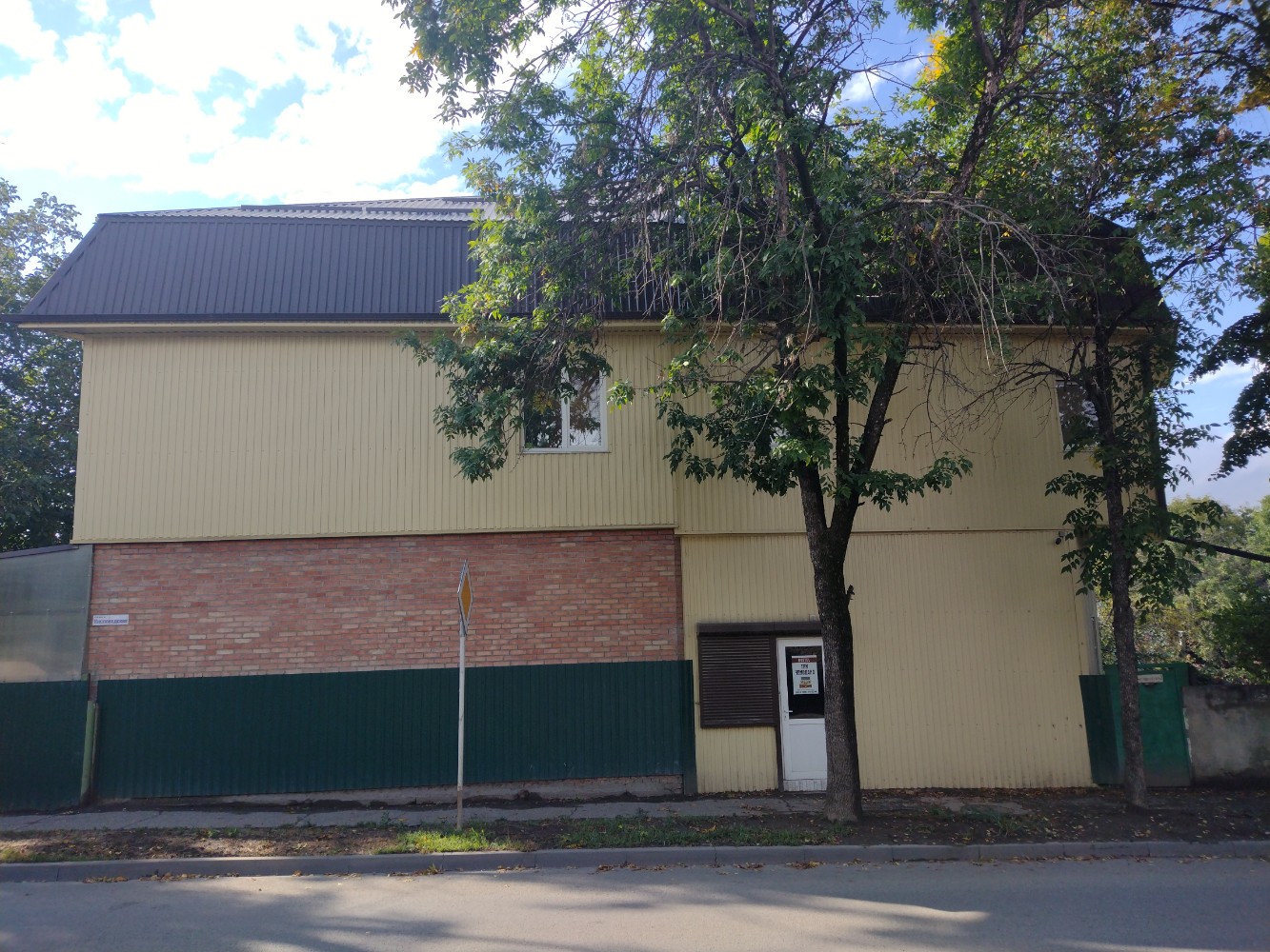 Фото Три Чемодана