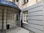 ИнтерГрупп (Университетский просп., 9), продажа и аренда коммерческой недвижимости в Москве