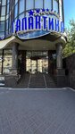 Garderob man (Magomeda Yaragskogo Street, 61), clothing store