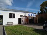 Avtoservis 24-7 (Stasova Street, 2), car service, auto repair
