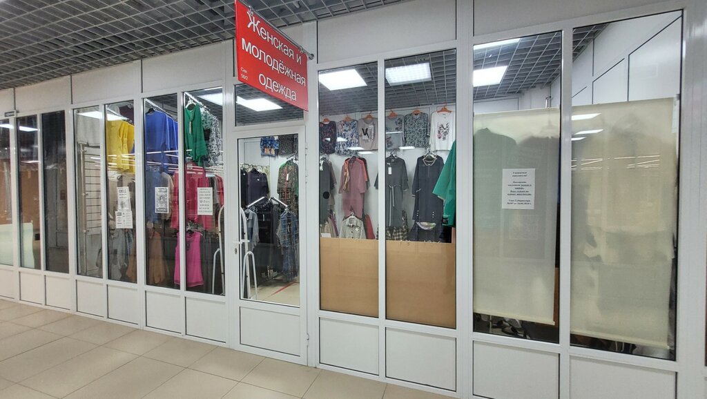Clothing store Женская молодёжная одежда, Vladimir, photo