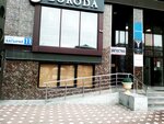Lady Gym (Batyraya Street, 11), sports hall, gym