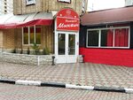 Moskvich (11th Tekstilschikov Street, 1с1), restaurant