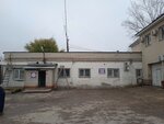 Avtokholding (ulitsa Michurina, 14А), car rental
