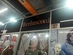 Berlusconi (Soltústik aınalym tas joly, 3), outerwear shop