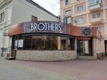Brother's (ул. Кирова, 112, Челябинск), кофейня в Челябинске