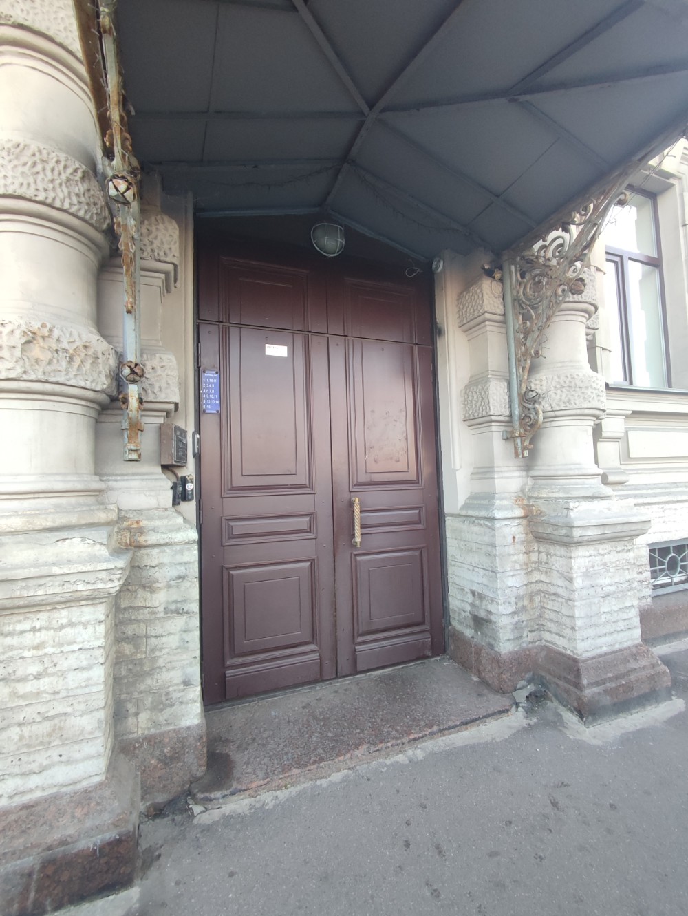 Фото Ажур Классик