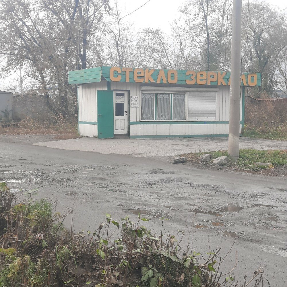 Стекольная мастерская Стекло зеркало, Новокузнецк, фото