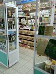 Аир (Sergeya Lazo Street, 13), phytoproducts, dietary supplements