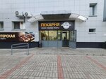 Крендель (Entuziastov Boulevard, 14), panadería