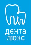 Denta-Lux (Gudkova Street, 17А), clínica dental