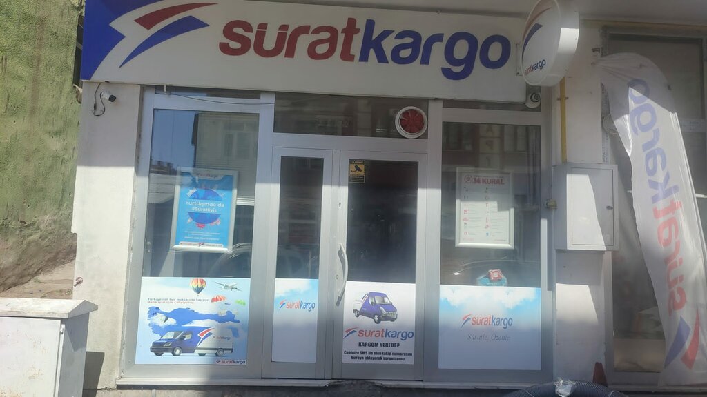 Haulage Surat Kargo Sarikamis Branch, Sarikamis, photo
