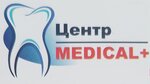 Центр Medical+ (ул. Гагарина, 13, станица Каневская), стоматологическая клиника в Краснодарском крае