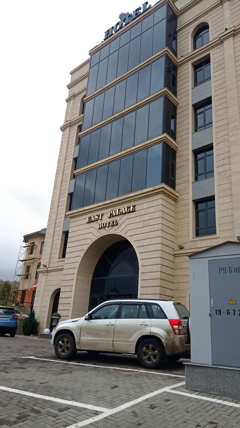 Фото East Palace Hotel