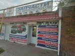 Запчасти для микроавтобусов (2nd Derbentskaya Street, 38), bus spare parts