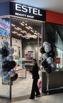 Estel (Troitskiy Avenue, 17), perfume and cosmetics shop