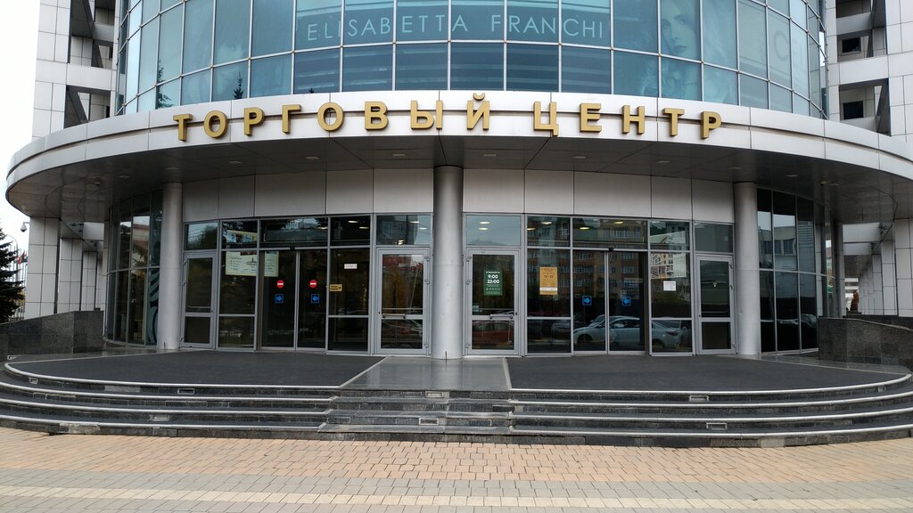 Ювелирный магазин Имперiя, Казань, фото