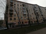 Aromatny Mir (Bolshaya Filyovskaya Street, 19/18к1), alcoholic beverages