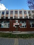 Городская федерация ушу (Leytenanta Shmidta Street, 30), sports association