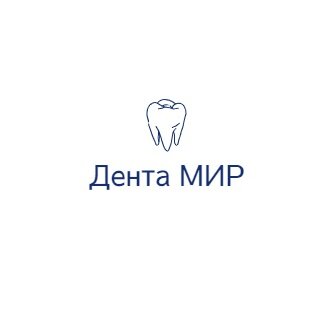 Дента Мир