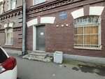 Neptun-Elektronika (Tsiolkovskogo Street No:11), görüntülü diafonlar  Saint‑Petersburg'dan