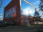 Sportivny kompleks Kupol (Beregovaya Street, 3) ، مركز رياضي